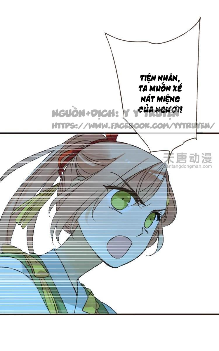 Giáo Chủ Yêu Nghiệt Mau Nằm Xuống Chapter 2.3 - 13