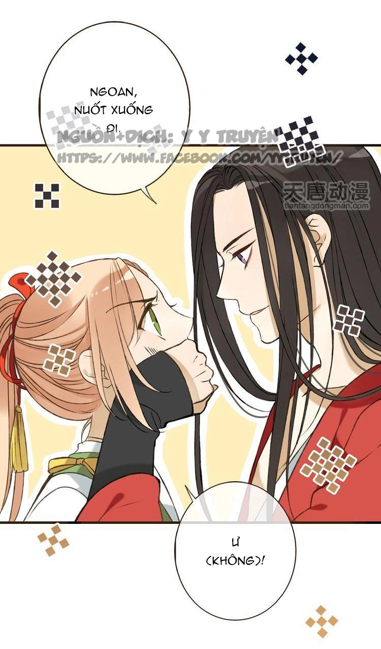 Giáo Chủ Yêu Nghiệt Mau Nằm Xuống Chapter 2.3 - 17