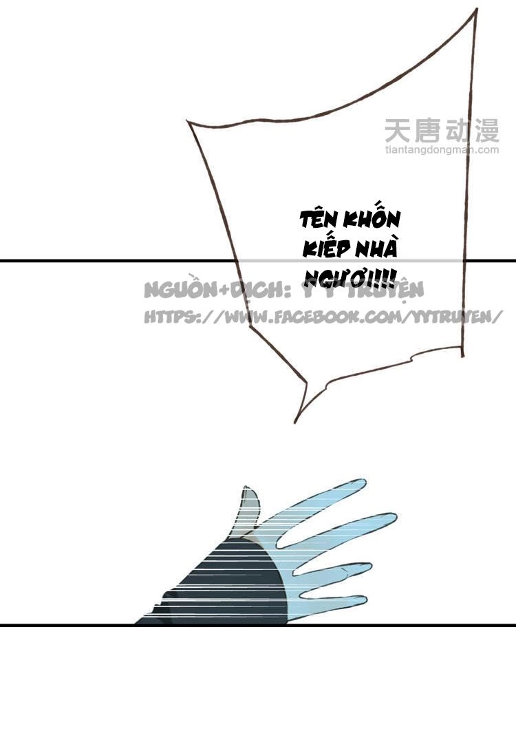 Giáo Chủ Yêu Nghiệt Mau Nằm Xuống Chapter 3 - 1