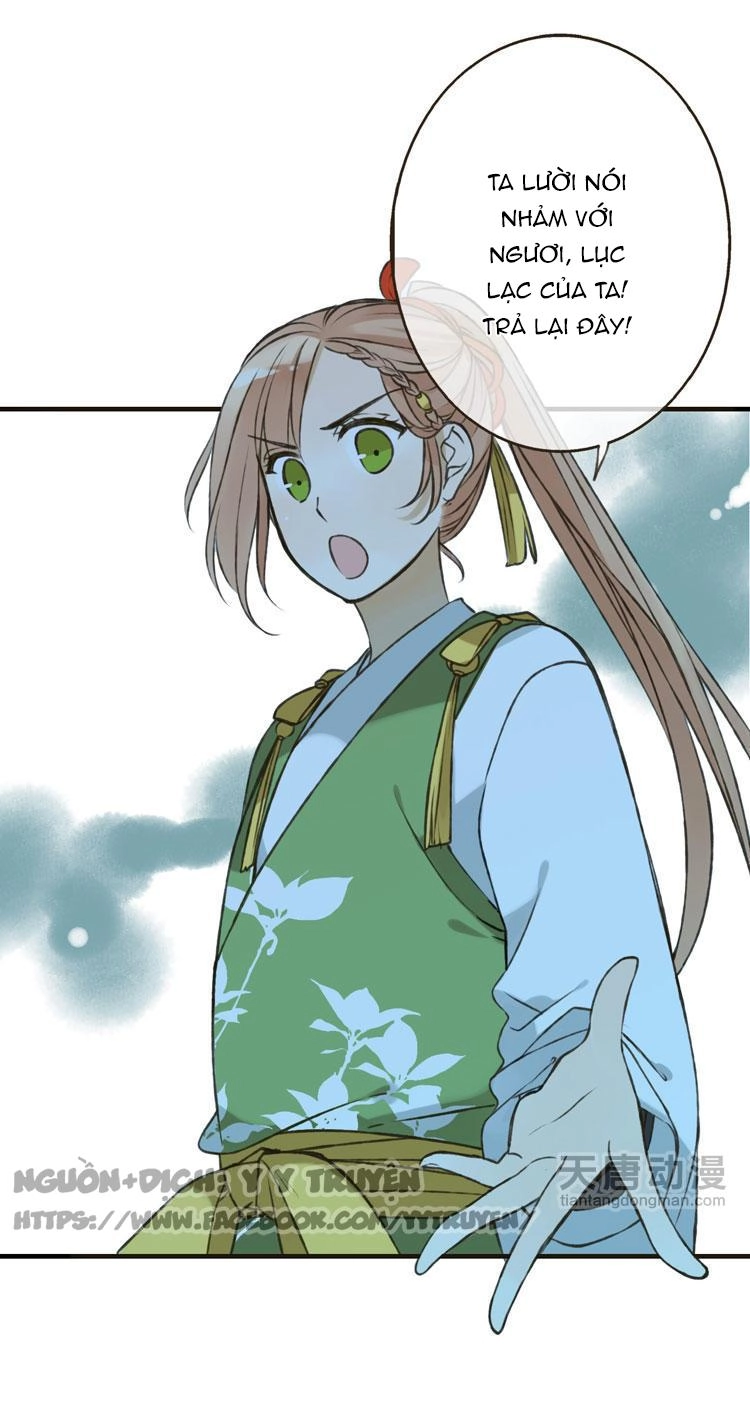 Giáo Chủ Yêu Nghiệt Mau Nằm Xuống Chapter 3 - 9