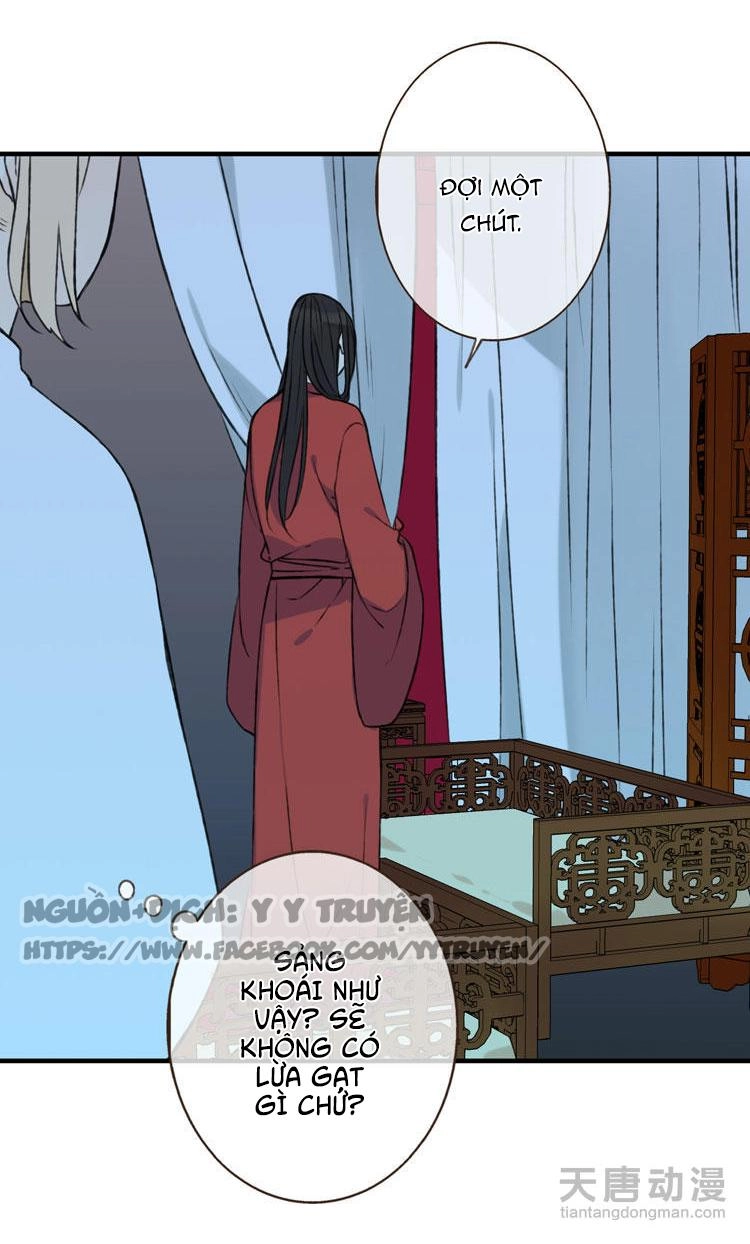 Giáo Chủ Yêu Nghiệt Mau Nằm Xuống Chapter 3 - 13