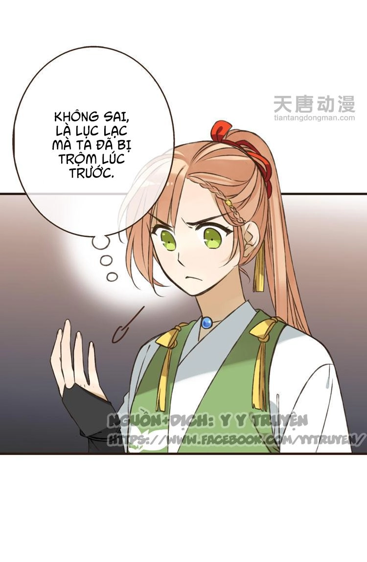 Giáo Chủ Yêu Nghiệt Mau Nằm Xuống Chapter 3 - 18