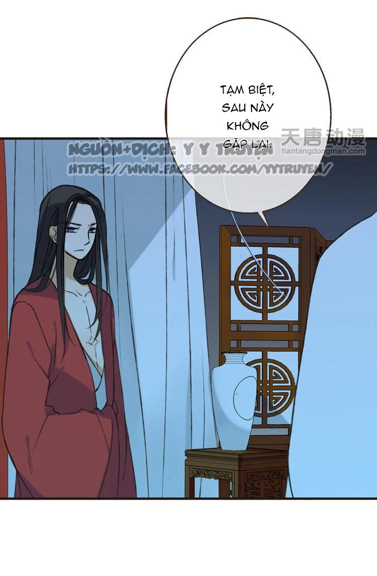 Giáo Chủ Yêu Nghiệt Mau Nằm Xuống Chapter 3 - 19