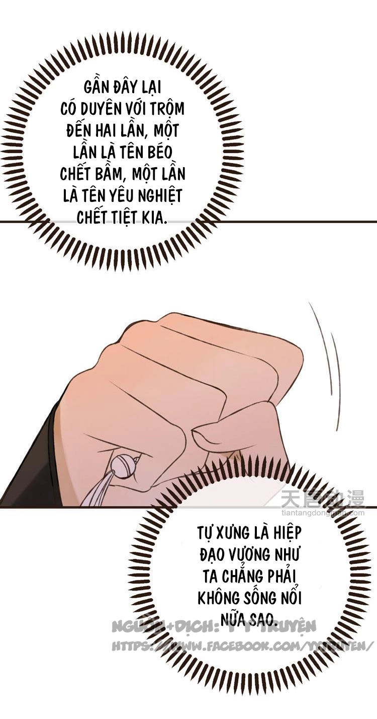 Giáo Chủ Yêu Nghiệt Mau Nằm Xuống Chapter 3 - 25