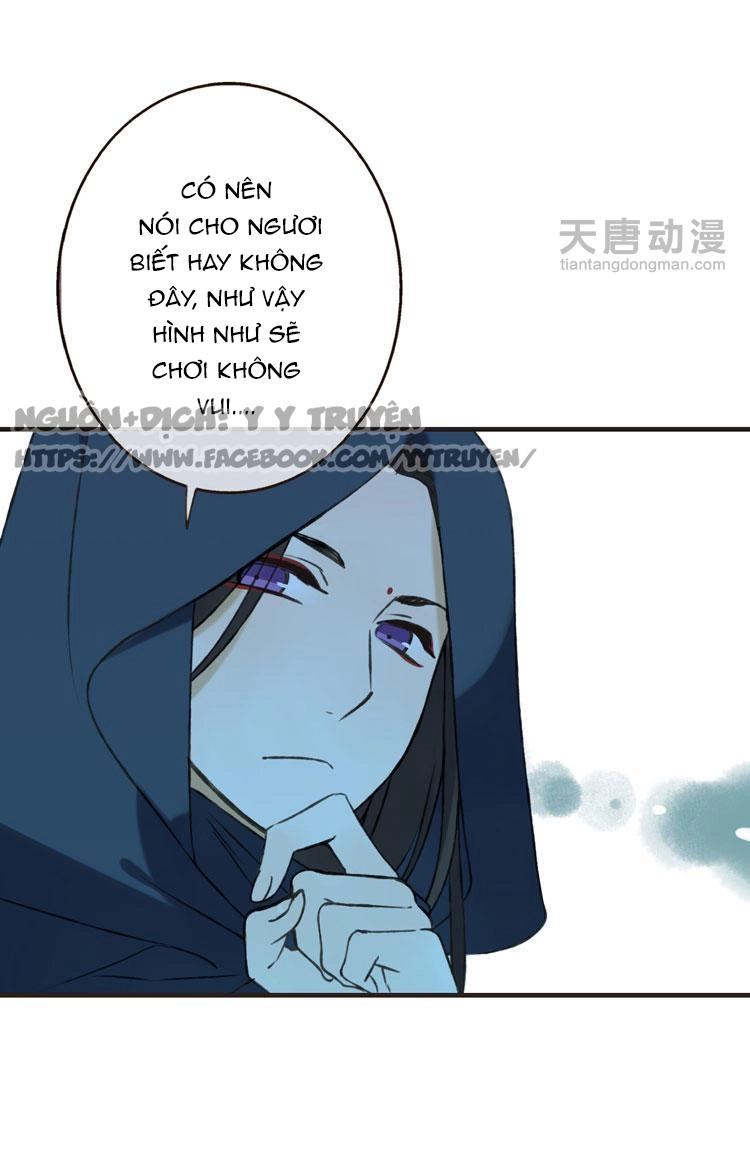 Giáo Chủ Yêu Nghiệt Mau Nằm Xuống Chapter 3 - 37