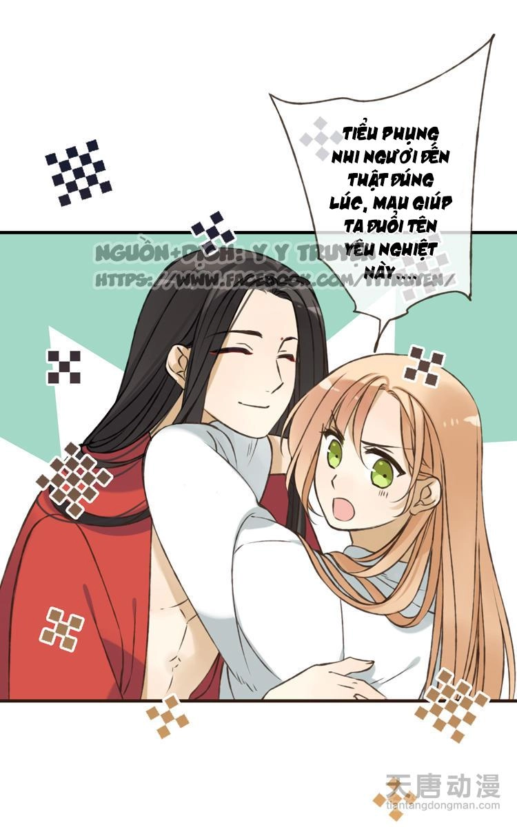 Giáo Chủ Yêu Nghiệt Mau Nằm Xuống Chapter 4 - 16