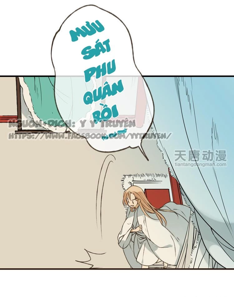 Giáo Chủ Yêu Nghiệt Mau Nằm Xuống Chapter 5 - 21