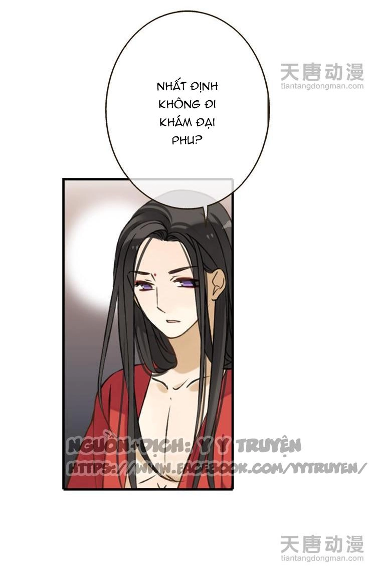 Giáo Chủ Yêu Nghiệt Mau Nằm Xuống Chapter 7 - 28