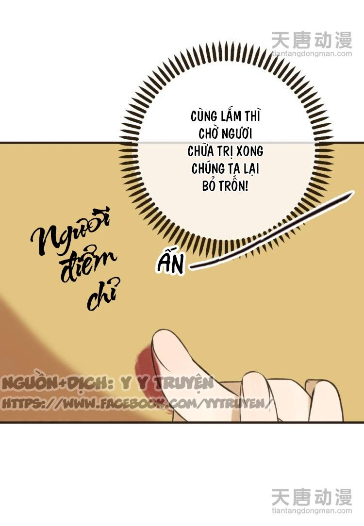 Giáo Chủ Yêu Nghiệt Mau Nằm Xuống Chapter 8 - 23