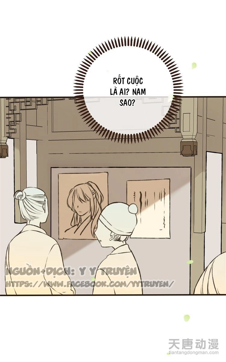 Giáo Chủ Yêu Nghiệt Mau Nằm Xuống Chapter 8 - 38