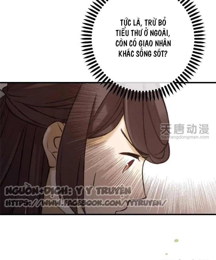 Giáo Chủ Yêu Nghiệt Mau Nằm Xuống Chapter 9 - 3