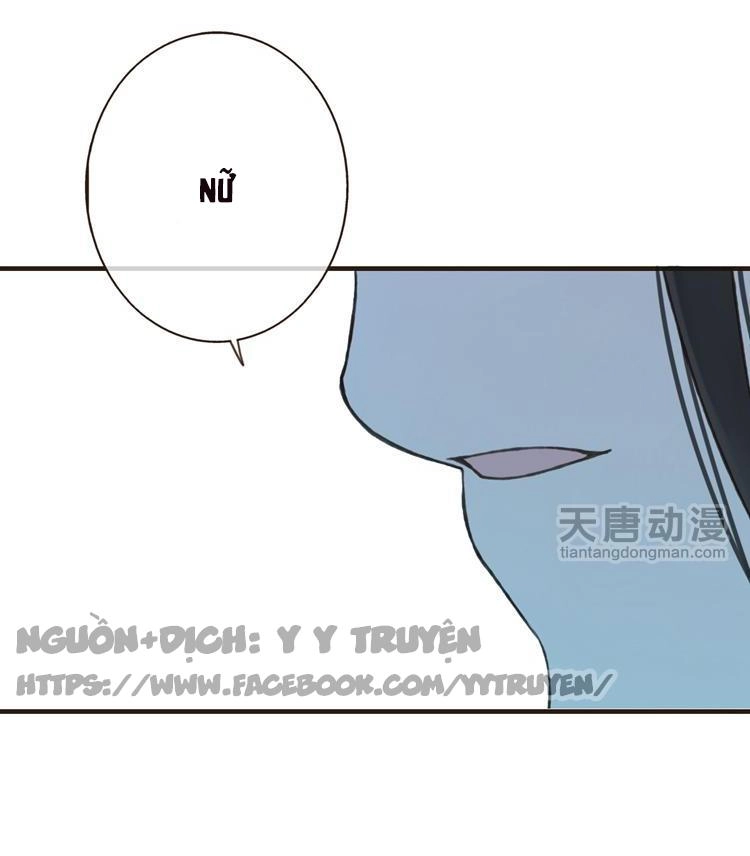 Giáo Chủ Yêu Nghiệt Mau Nằm Xuống Chapter 9 - 19