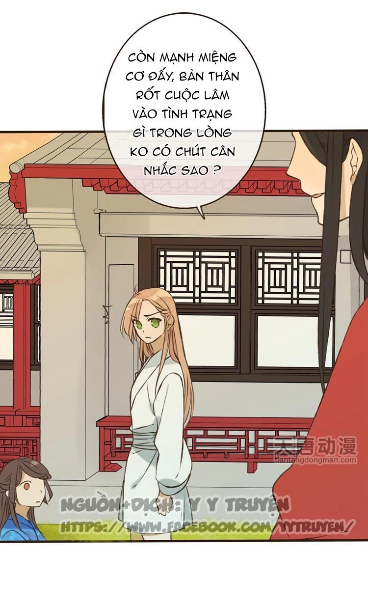 Giáo Chủ Yêu Nghiệt Mau Nằm Xuống Chapter 9 - 25