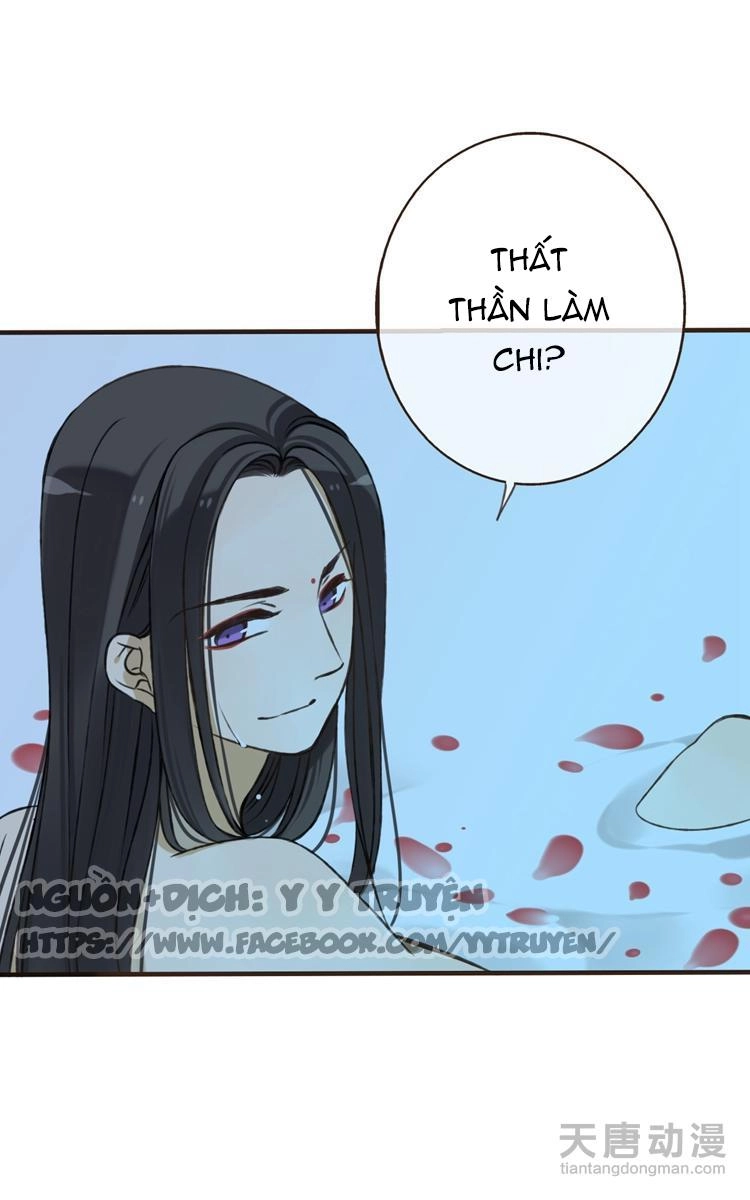 Giáo Chủ Yêu Nghiệt Mau Nằm Xuống Chapter 10 - 25