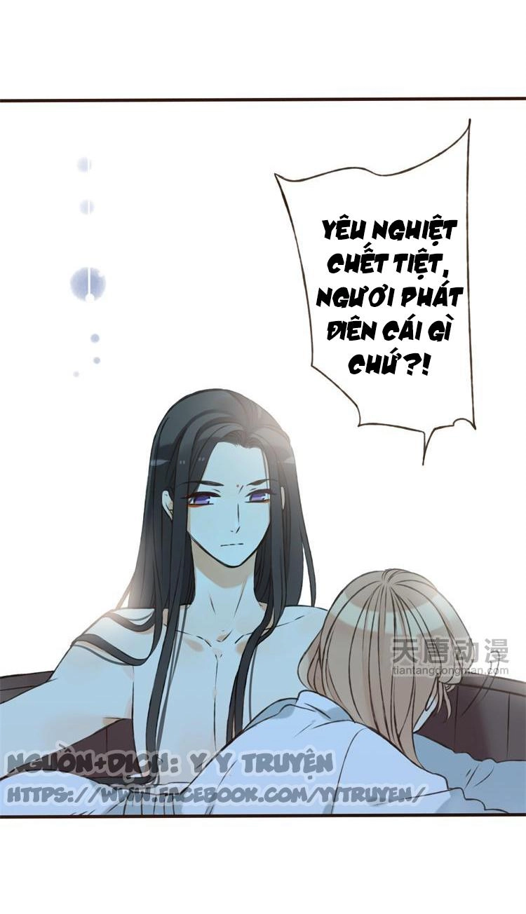 Giáo Chủ Yêu Nghiệt Mau Nằm Xuống Chapter 11 - 14