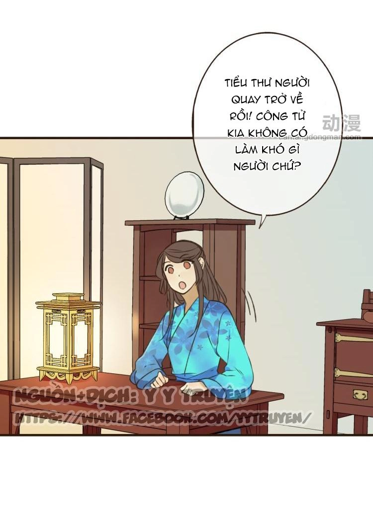 Giáo Chủ Yêu Nghiệt Mau Nằm Xuống Chapter 12 - 12