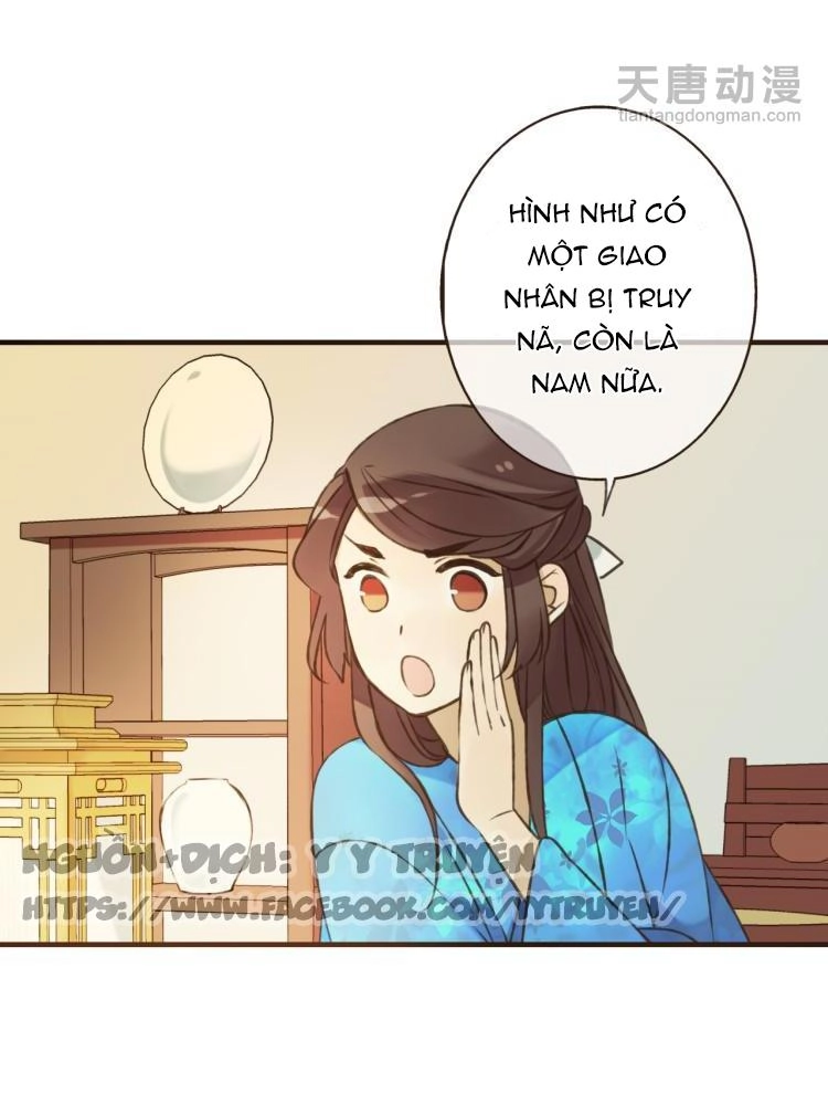 Giáo Chủ Yêu Nghiệt Mau Nằm Xuống Chapter 12 - 17