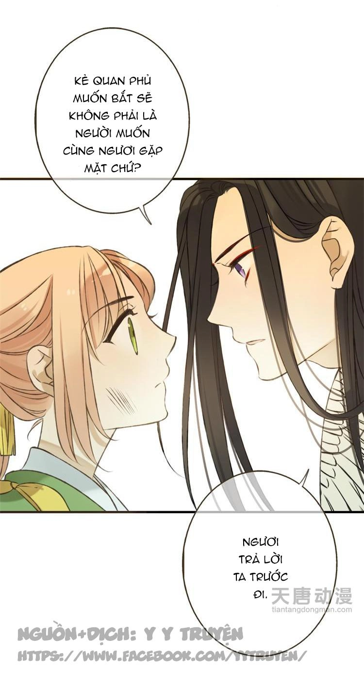 Giáo Chủ Yêu Nghiệt Mau Nằm Xuống Chapter 14 - 31