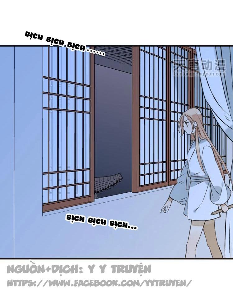 Giáo Chủ Yêu Nghiệt Mau Nằm Xuống Chapter 15 - 33