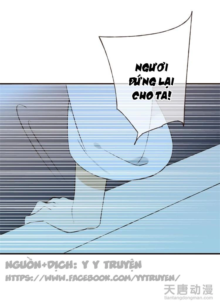 Giáo Chủ Yêu Nghiệt Mau Nằm Xuống Chapter 15 - 56