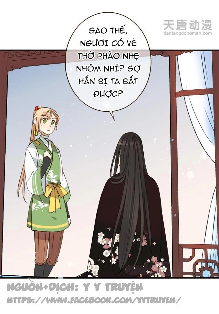 Giáo Chủ Yêu Nghiệt Mau Nằm Xuống Chapter 17 - 11