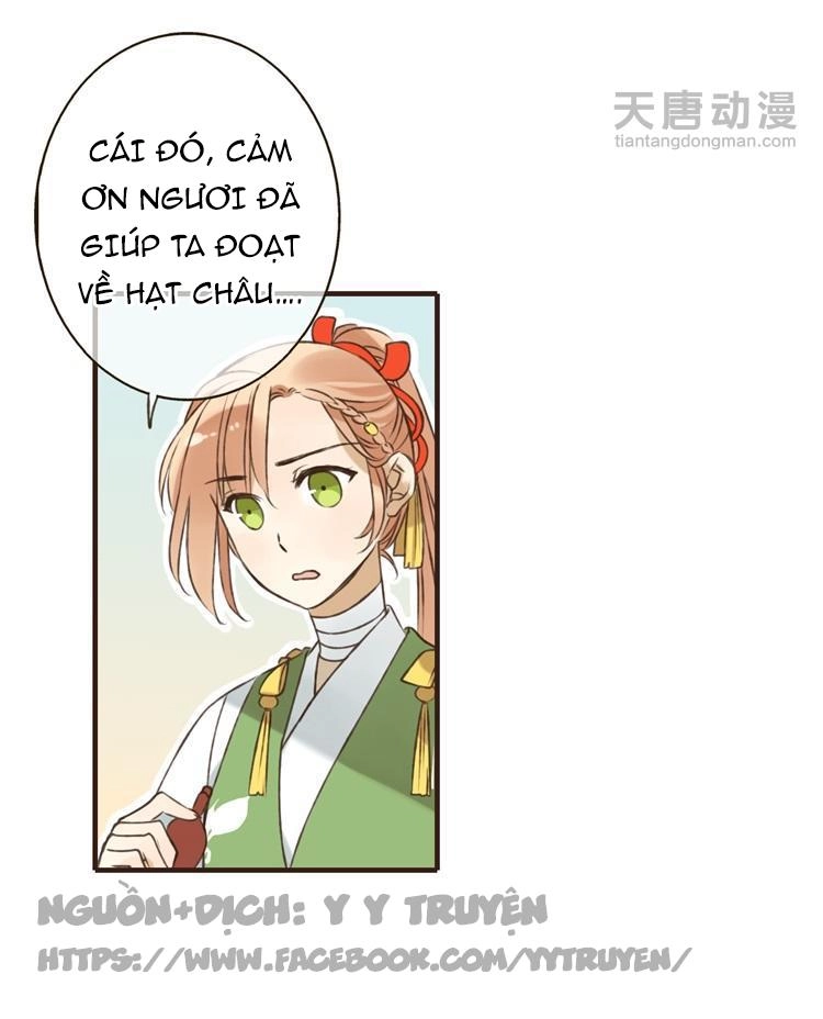 Giáo Chủ Yêu Nghiệt Mau Nằm Xuống Chapter 17 - 28