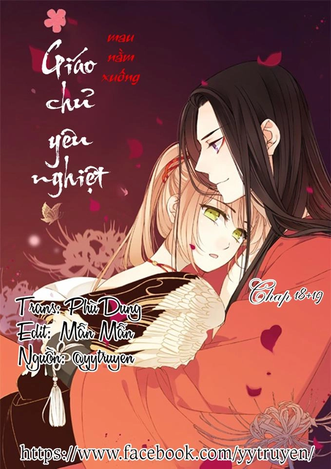 Giáo Chủ Yêu Nghiệt Mau Nằm Xuống Chapter 18 - 1