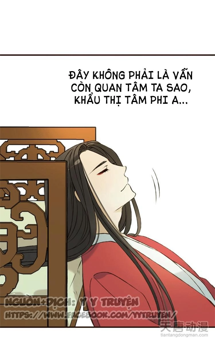 Giáo Chủ Yêu Nghiệt Mau Nằm Xuống Chapter 18 - 9