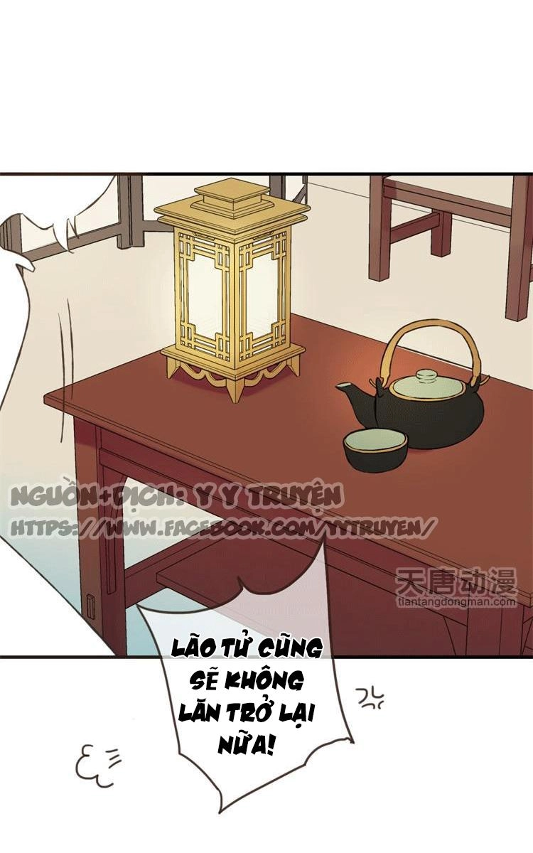 Giáo Chủ Yêu Nghiệt Mau Nằm Xuống Chapter 20 - 16