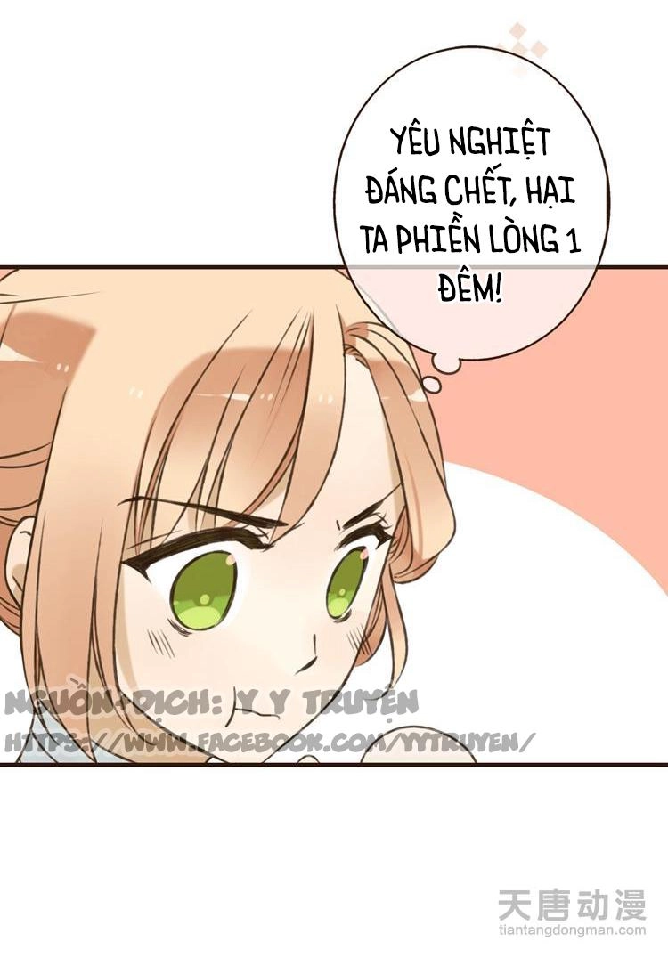 Giáo Chủ Yêu Nghiệt Mau Nằm Xuống Chapter 22 - 14