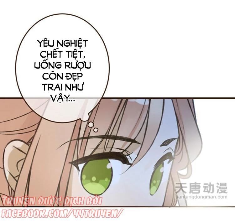 Giáo Chủ Yêu Nghiệt Mau Nằm Xuống Chapter 24 - 13