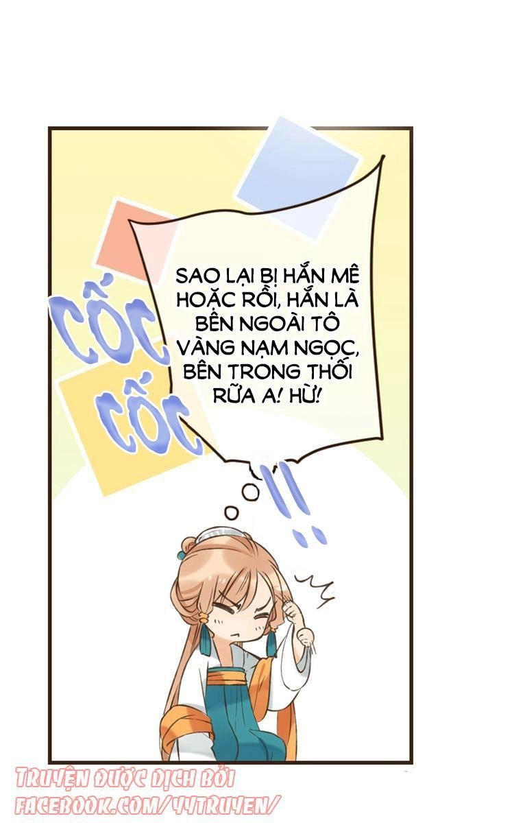 Giáo Chủ Yêu Nghiệt Mau Nằm Xuống Chapter 24 - 15