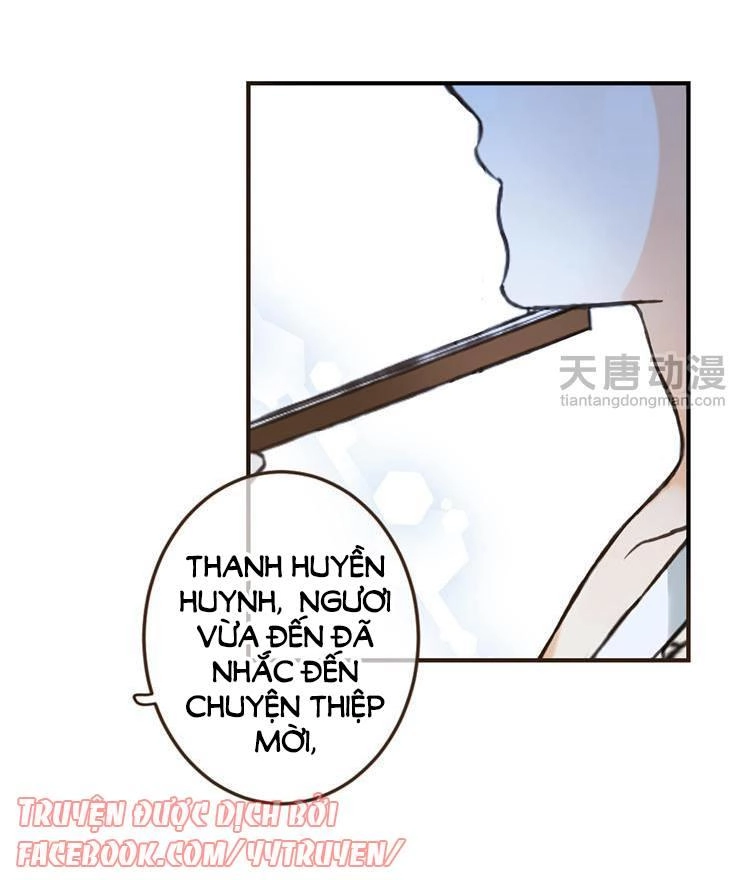 Giáo Chủ Yêu Nghiệt Mau Nằm Xuống Chapter 24 - 18