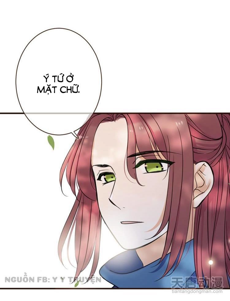 Giáo Chủ Yêu Nghiệt Mau Nằm Xuống Chapter 26 - 7