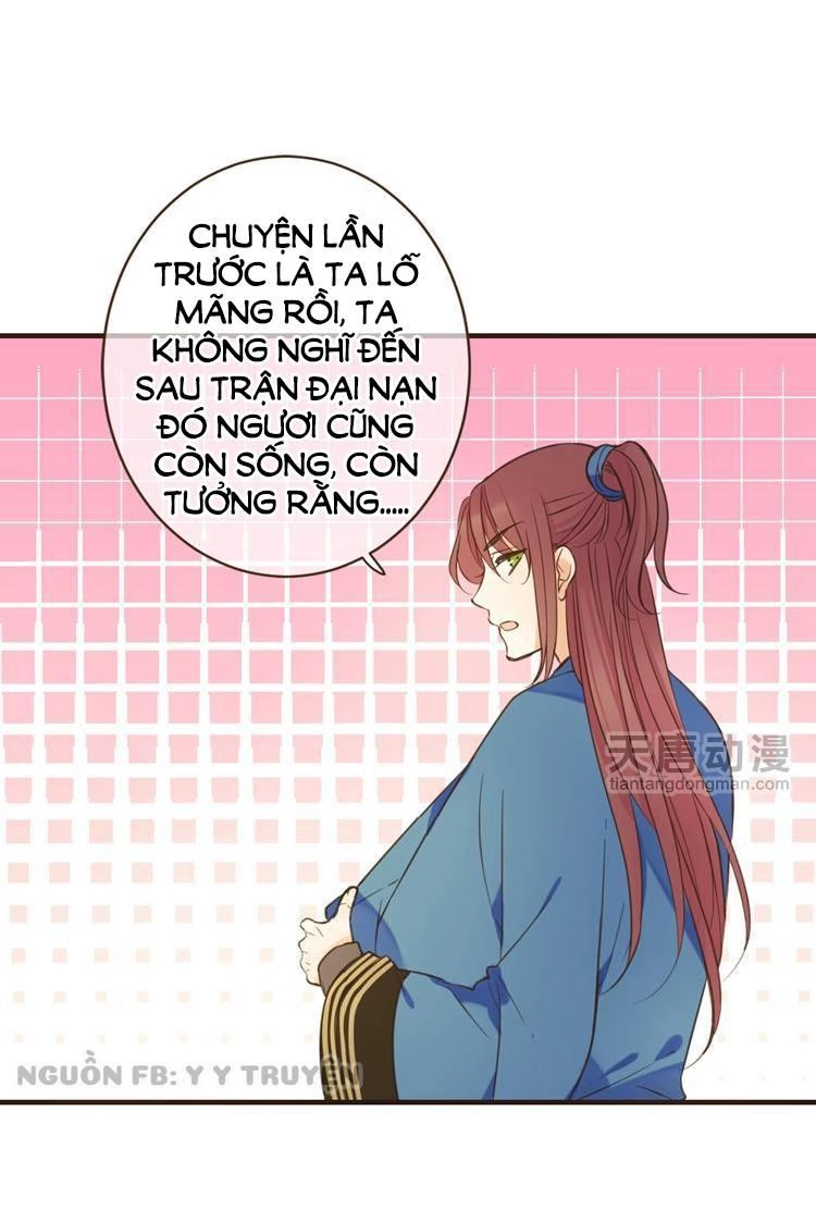 Giáo Chủ Yêu Nghiệt Mau Nằm Xuống Chapter 26 - 25