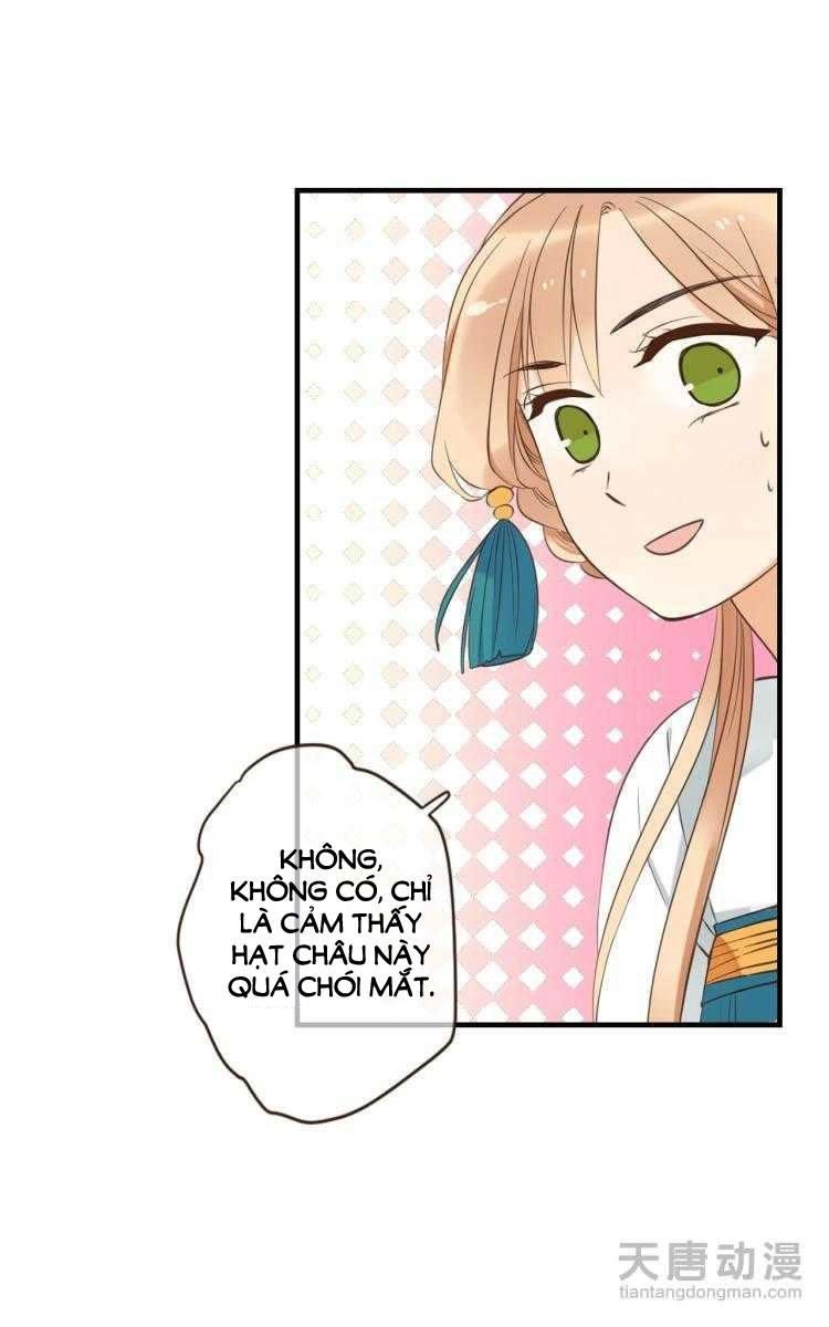 Giáo Chủ Yêu Nghiệt Mau Nằm Xuống Chapter 27 - 15