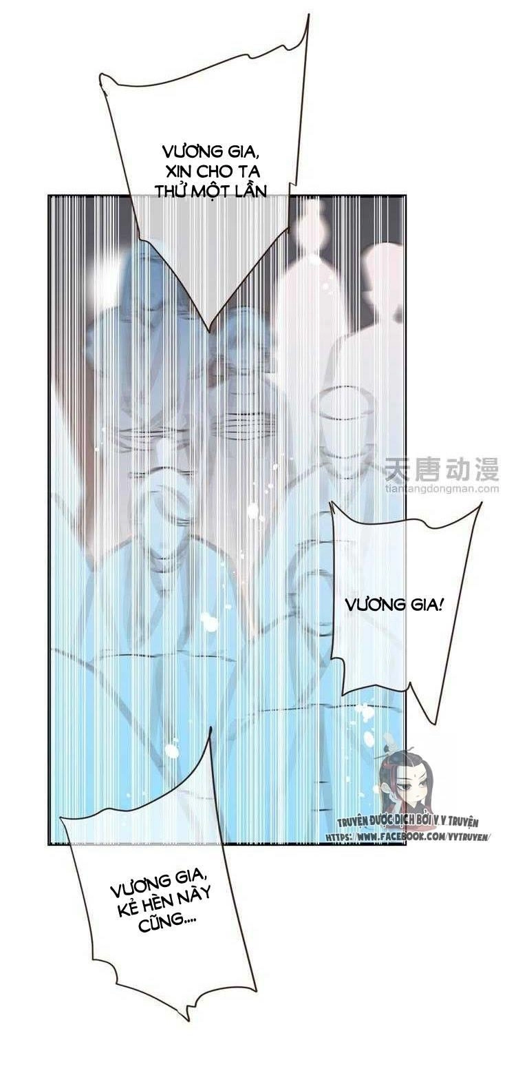 Giáo Chủ Yêu Nghiệt Mau Nằm Xuống Chapter 29 - 17