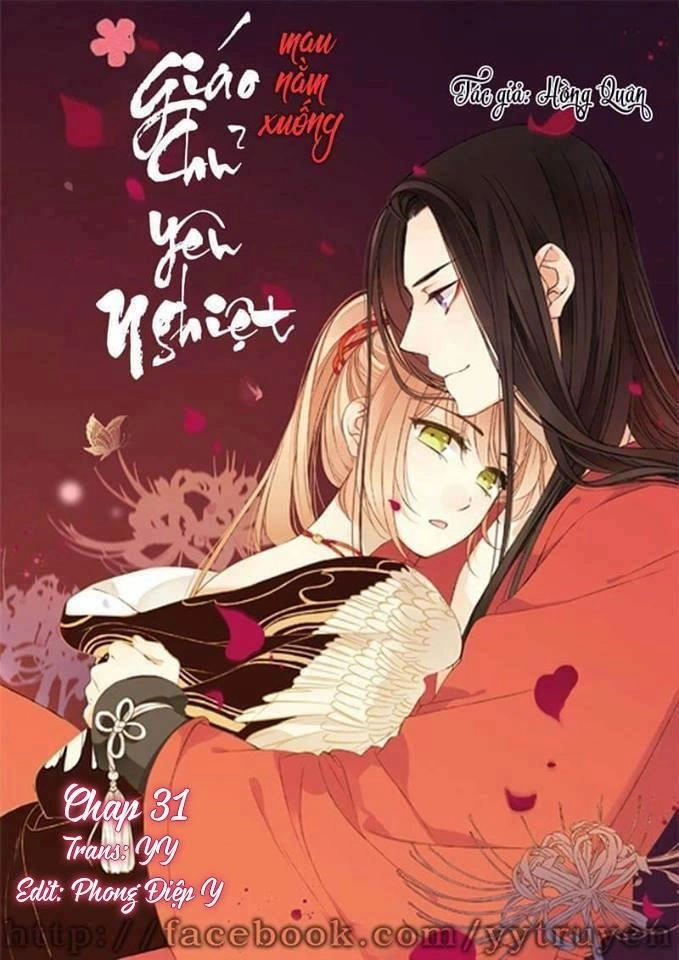Giáo Chủ Yêu Nghiệt Mau Nằm Xuống Chapter 31 - 1