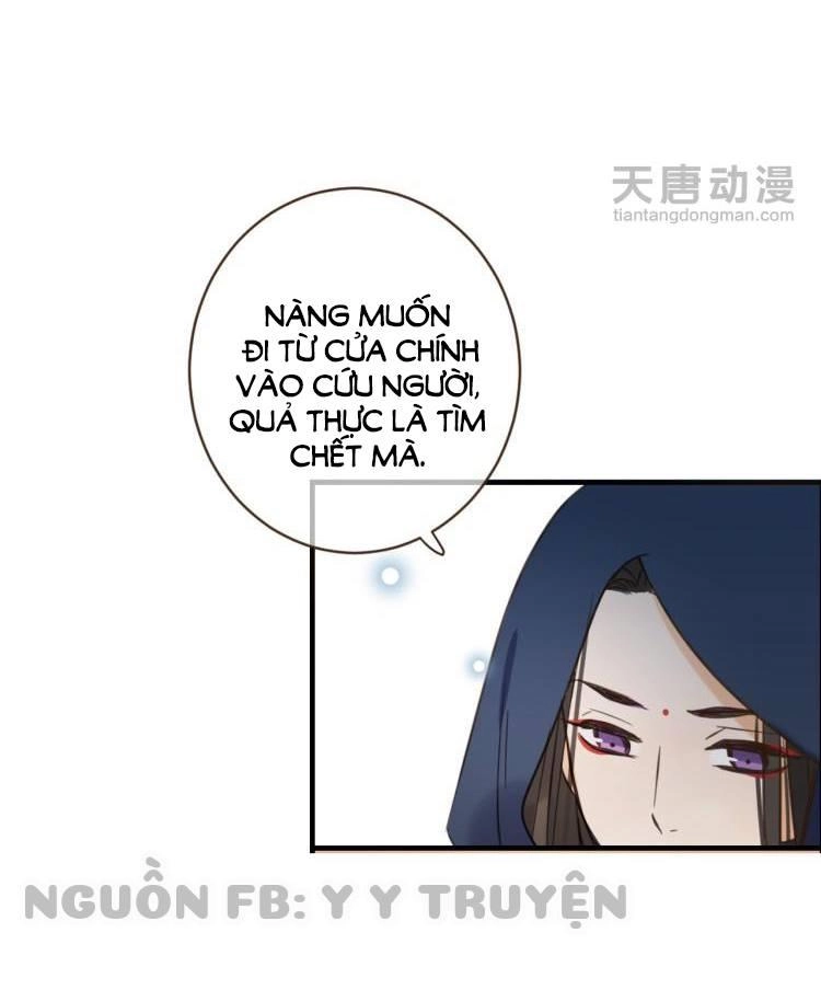 Giáo Chủ Yêu Nghiệt Mau Nằm Xuống Chapter 31 - 8