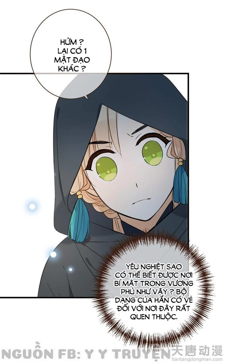 Giáo Chủ Yêu Nghiệt Mau Nằm Xuống Chapter 31 - 14