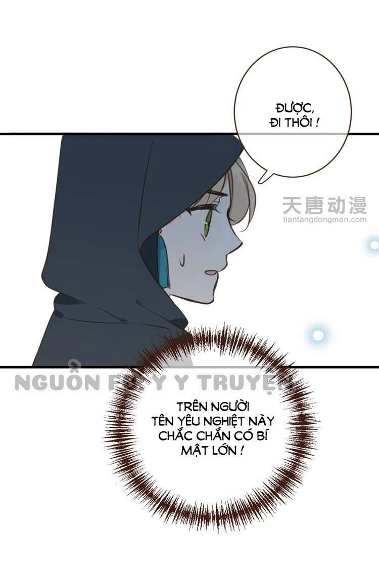 Giáo Chủ Yêu Nghiệt Mau Nằm Xuống Chapter 31 - 17