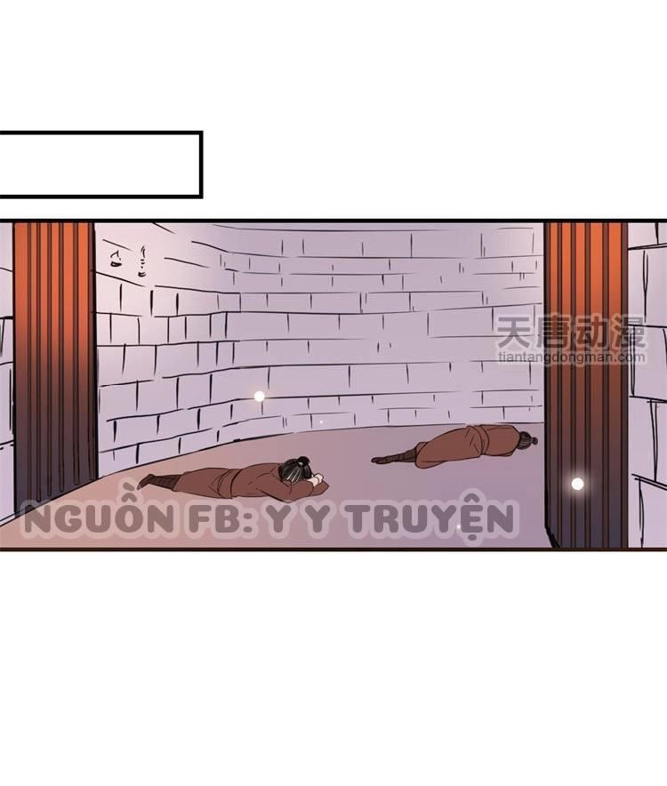 Giáo Chủ Yêu Nghiệt Mau Nằm Xuống Chapter 31 - 18