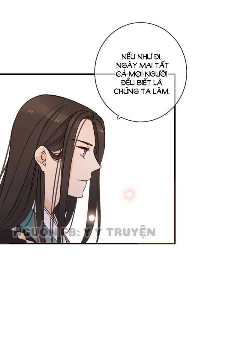 Giáo Chủ Yêu Nghiệt Mau Nằm Xuống Chapter 31 - 27