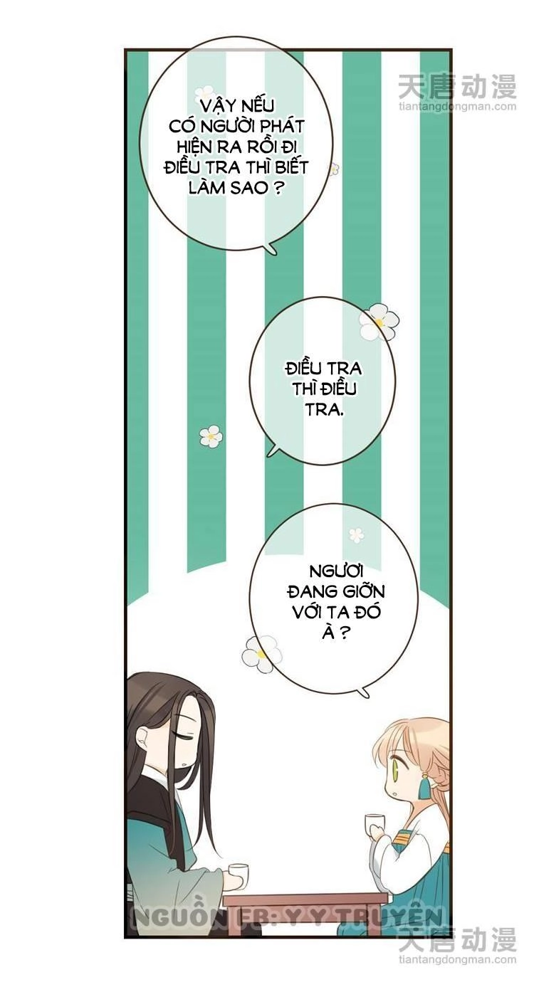 Giáo Chủ Yêu Nghiệt Mau Nằm Xuống Chapter 31 - 28