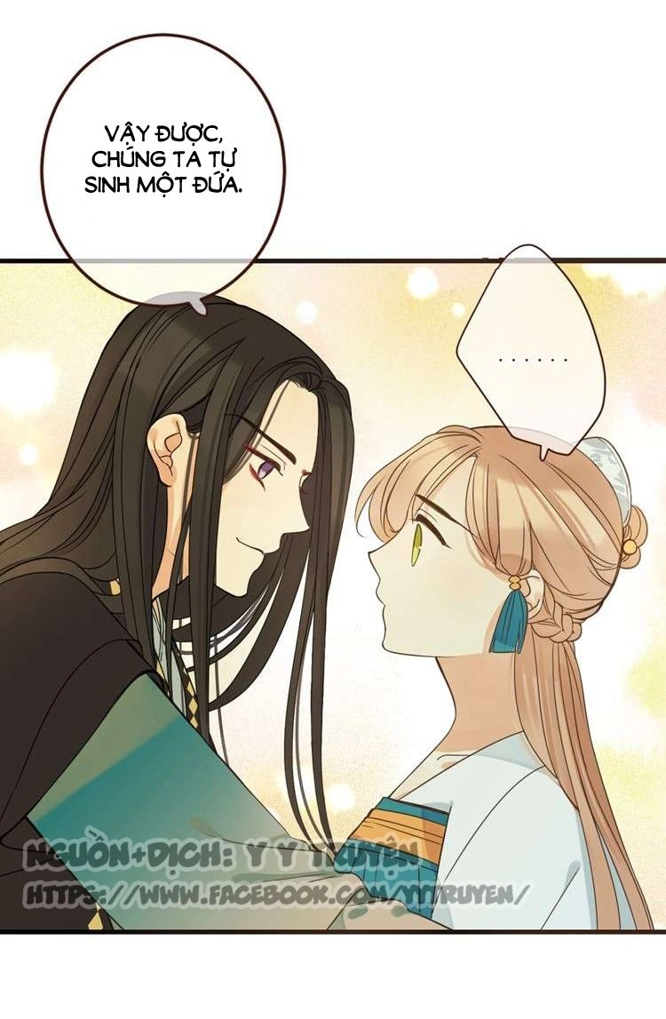 Giáo Chủ Yêu Nghiệt Mau Nằm Xuống Chapter 37 - 13