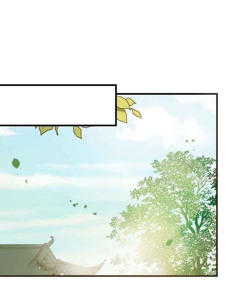 Giáo Chủ Yêu Nghiệt Mau Nằm Xuống Chapter 37 - 21