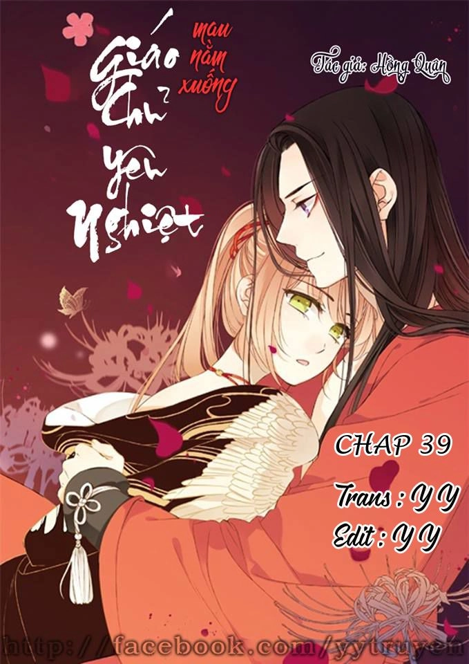 Giáo Chủ Yêu Nghiệt Mau Nằm Xuống Chapter 39 - 1