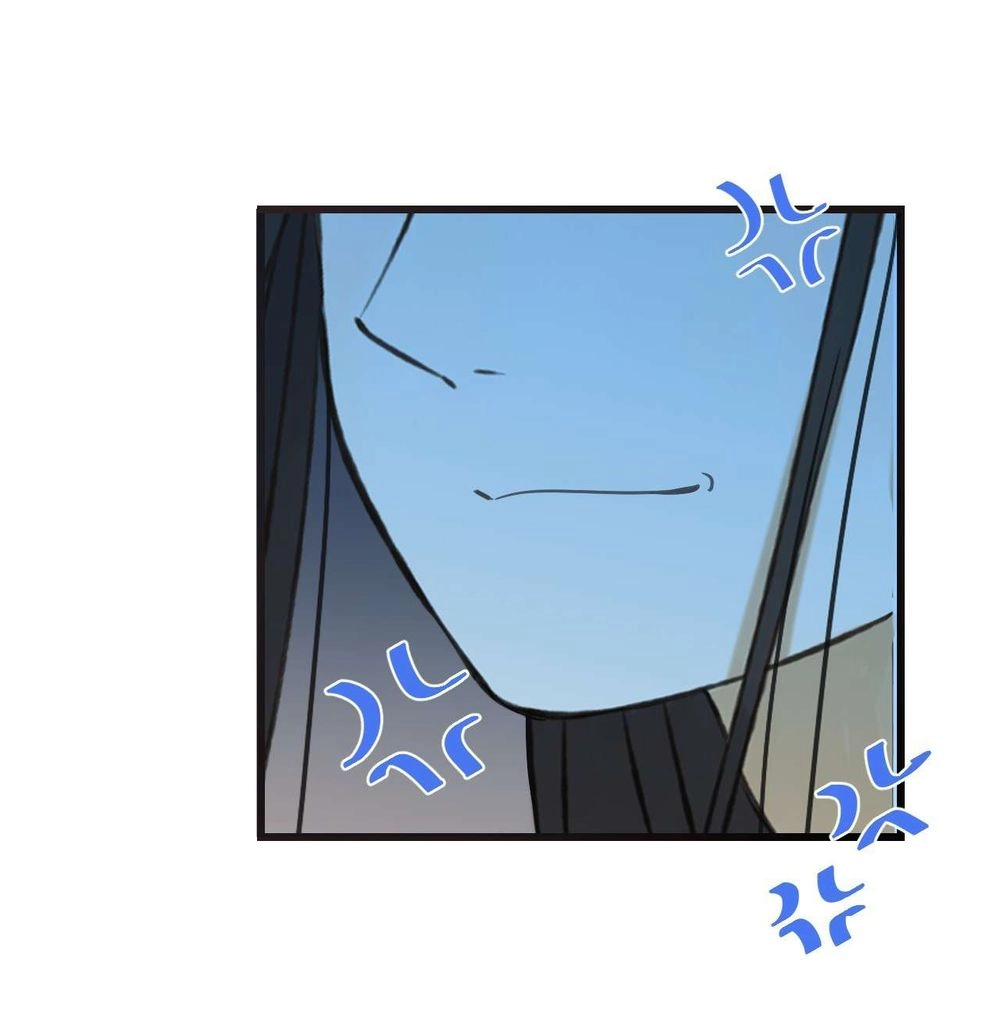 Giáo Chủ Yêu Nghiệt Mau Nằm Xuống Chapter 39 - 8