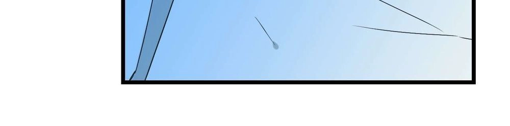 Giáo Chủ Yêu Nghiệt Mau Nằm Xuống Chapter 39 - 24