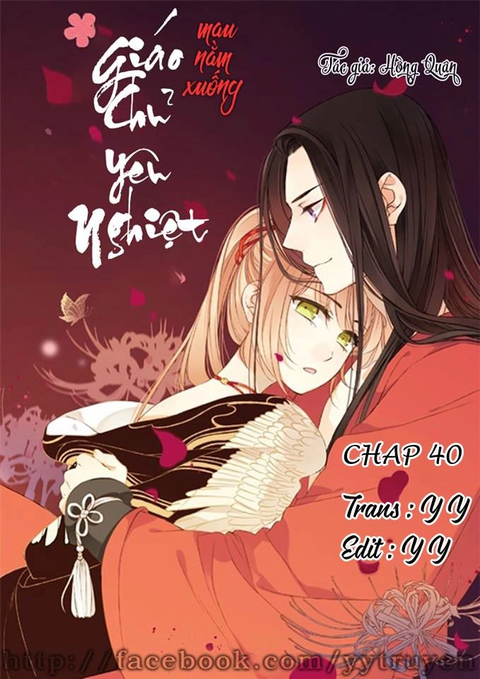 Giáo Chủ Yêu Nghiệt Mau Nằm Xuống Chapter 40 - 1